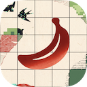 Vermilion banana, Woodblock